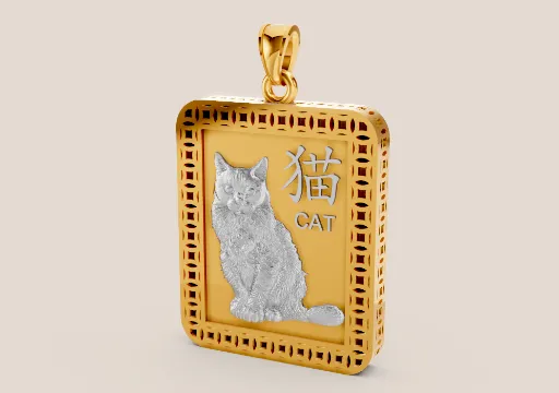 Cat Pendant