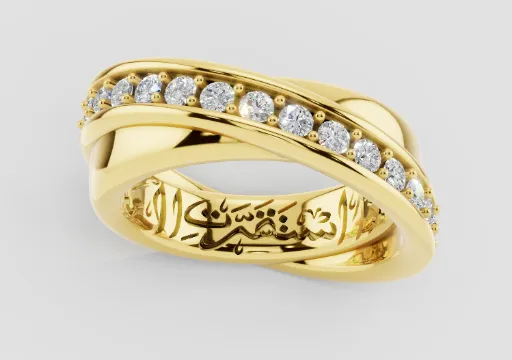 Shaker's engagement ring9 poster